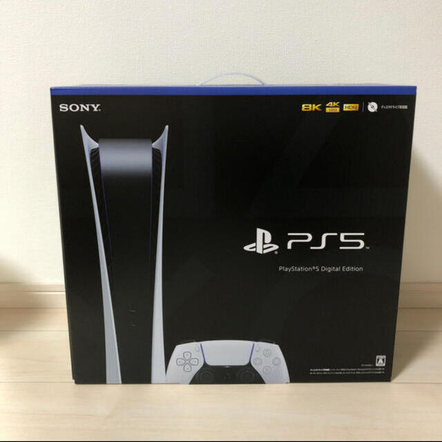 PS5 プレステ5