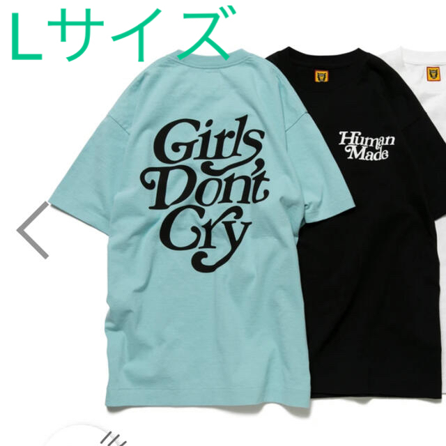 お得セット - GDC Girls ブルー　Lサイズ　Tシャツ humanmade Cry Don’t Tシャツ/カットソー(半袖/袖なし)