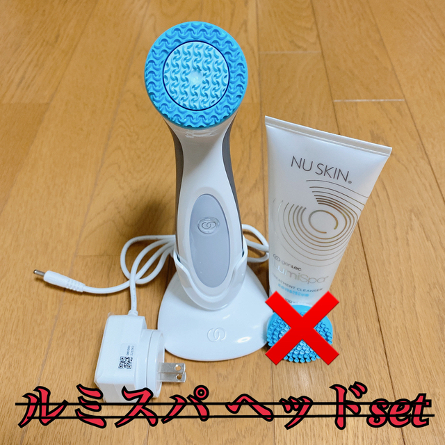 ◈セール中25日まで！◈美品◈genLOC ルミスパ ◈ NU SKIN - フェイス ...