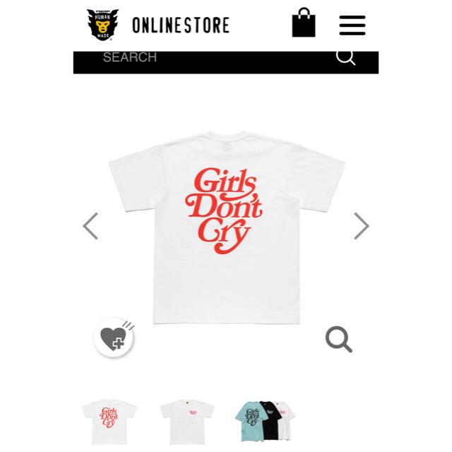 Girls Don't Cry Human Made T-Shirt