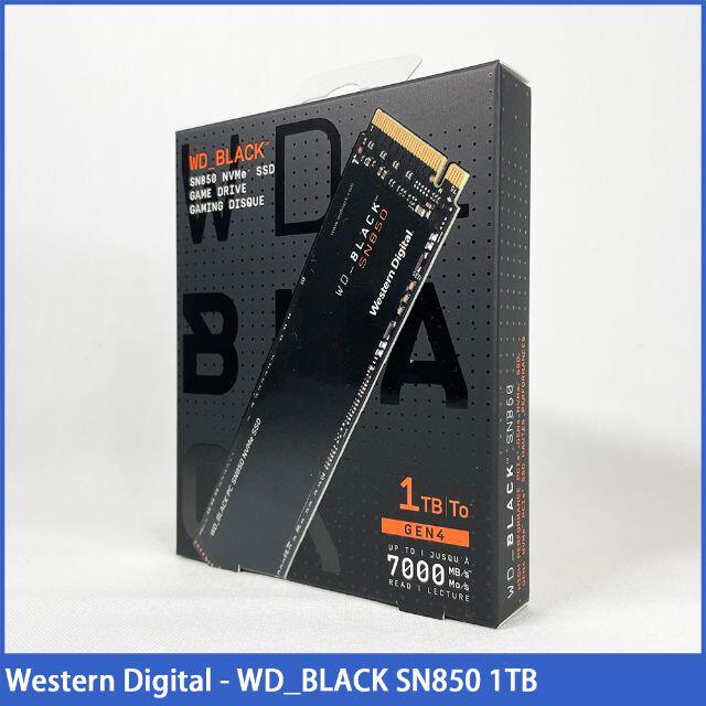 【新品未開封 即日発送】ウエスタンデジタル WD_BLACK SN850 1TB | フリマアプリ ラクマ