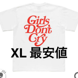 ジーディーシー(GDC)のHUMAN MADE GIRLS DON’T CRY T-SHIRT S(Tシャツ/カットソー(半袖/袖なし))