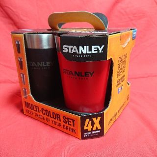 スタンレー(Stanley)の新品、未開封 スタンレー 真空パイント 4個セット(食器)