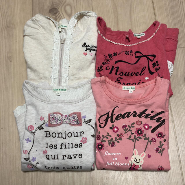 3can4on(サンカンシオン)のミルクティー様　専用 キッズ/ベビー/マタニティのキッズ服女の子用(90cm~)(Tシャツ/カットソー)の商品写真