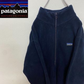 パタゴニア(patagonia)の【Patagonia】パタゴニア　ブルゾン　フリース　即購入大歓迎(ブルゾン)