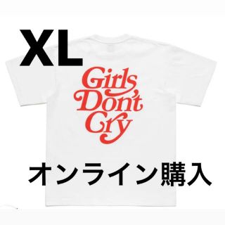 human made ✖️ girls don’t cry(Tシャツ/カットソー(半袖/袖なし))