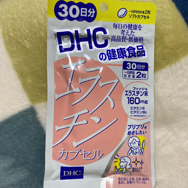 DHC(ディーエイチシー)のエラスチン DHC 食品/飲料/酒の健康食品(その他)の商品写真