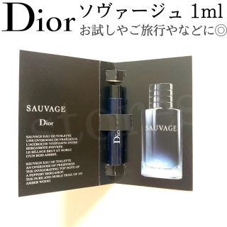 クリスチャンディオール(Christian Dior)のディオール　香水　ソヴァージュ　オドゥートワレ　新品未使用　1ml (香水(男性用))