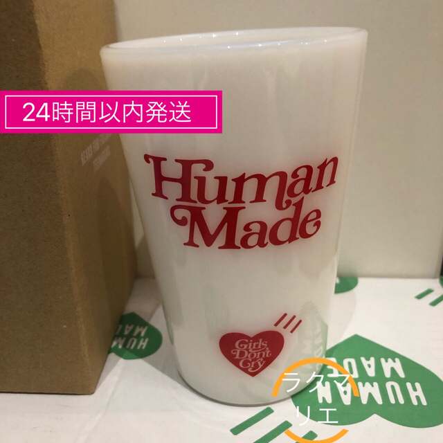 HUMAN MADE GIRLS DON'T CRY GDC TUMBLER 白