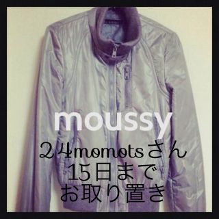 マウジー(moussy)のmoussy  ナイロンアウター(ダウンジャケット)