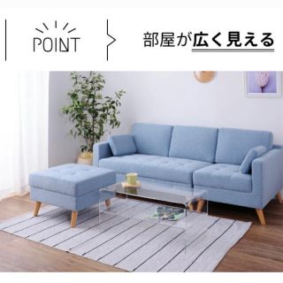 【専用】アクリルローテーブル アクリルテーブル