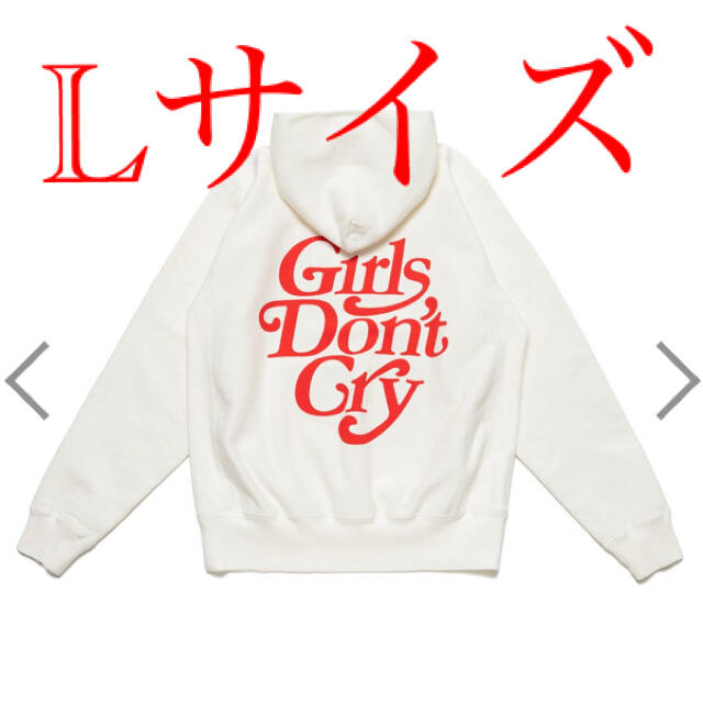 humanmade x girls don't cry hooded