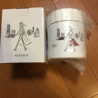 アテニア(Attenir)のアテニア　スープジャー(弁当用品)