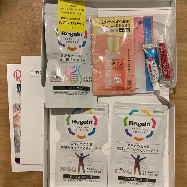 届きたて！リゲイントリプルフォース　おまけ付！ 食品/飲料/酒の健康食品(その他)の商品写真