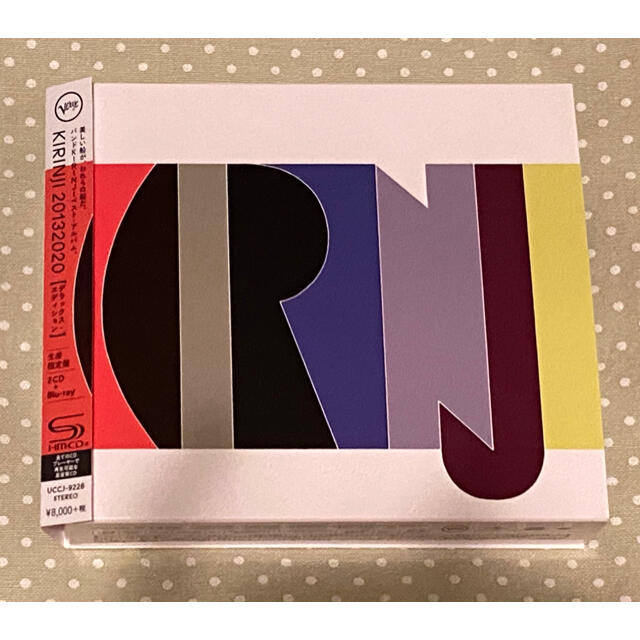 KIRINJI 20132020 (デラックス・エディション) 完全限定盤  エンタメ/ホビーのCD(ポップス/ロック(邦楽))の商品写真