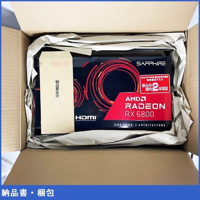 2022夏季 SAPPHIRE 16Gの通販 by takion0105's shop｜ラクマ Radeon RX 6800 2022大得価