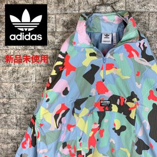 adidas ナイロンジャケット　カラフル