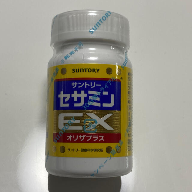 サントリー(サントリー)のセサミンＥＸ　オリザプラス  食品/飲料/酒の健康食品(その他)の商品写真