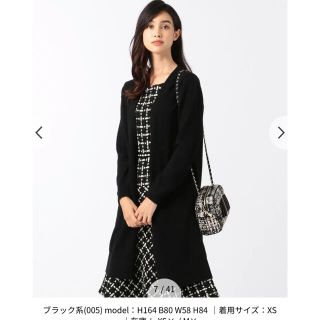 トッカ(TOCCA)のトッカ　カシミヤ　ロング　カーディガン　Mサイズ　新品　未使用(カーディガン)