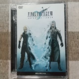 スクウェアエニックス(SQUARE ENIX)のFINAL　FANTASY　VII　ADVENT　CHILDREN【通常版】 D(アニメ)