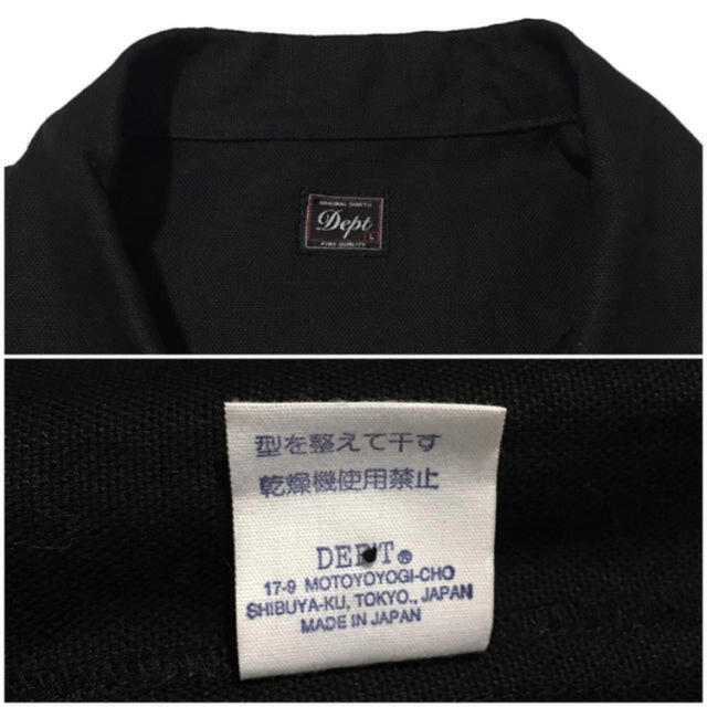 DEPT(デプト)のDEPT CPO デプト カバーオール シャツジャケット 美品 リネン RRL メンズのジャケット/アウター(カバーオール)の商品写真