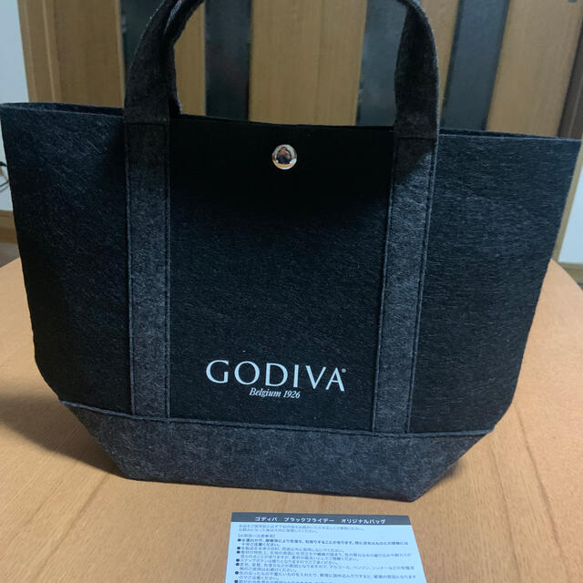 GODIVA ゴディバ　2020 ブラックフライデー　ハッピーセット 食品/飲料/酒の食品(菓子/デザート)の商品写真