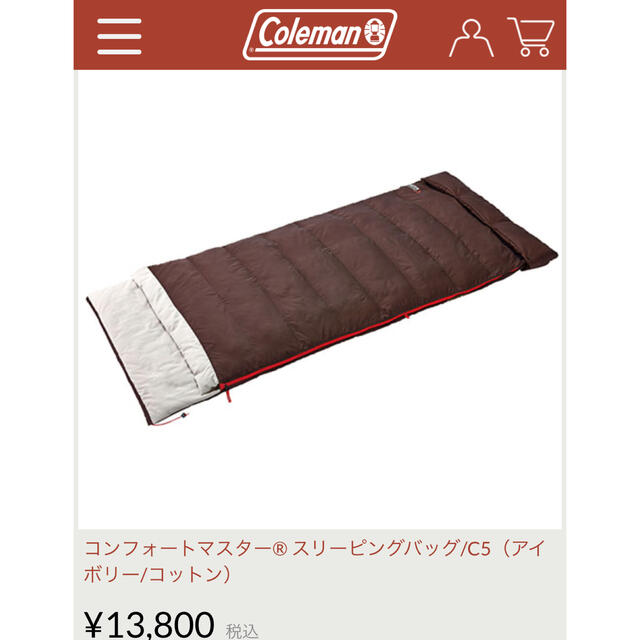 【新品・未開封】コールマン(COLEMAN) 寝袋 | kserietv.com