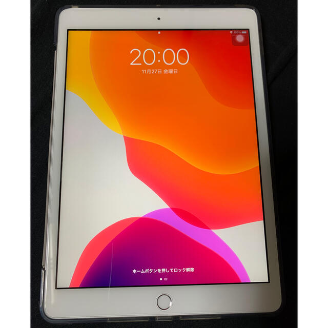 Apple iPad Wi-Fi 32GB - （第7世代） 1