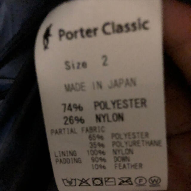 PORTER(ポーター)の[新品]20AW ポータークラシック　ダウン サイズ2 メンズのジャケット/アウター(ダウンジャケット)の商品写真