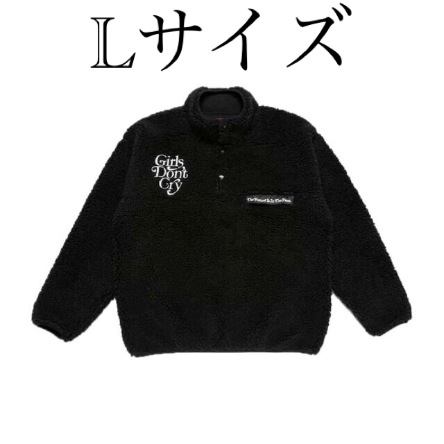 シルバーグレー サイズ HUMAN MADE GIRLS DONT CRY フリース ボア