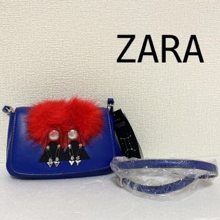 ザラ(ZARA)の◆新品未使用◆ ZARA ザラ　レディースショルダーバッグ　ブルー色(ショルダーバッグ)