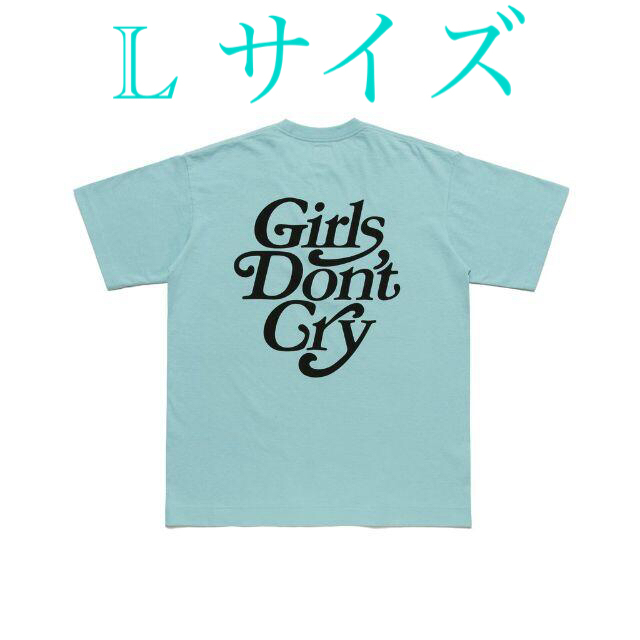 human made girls don’t cry Tシャツ ホワイト　L