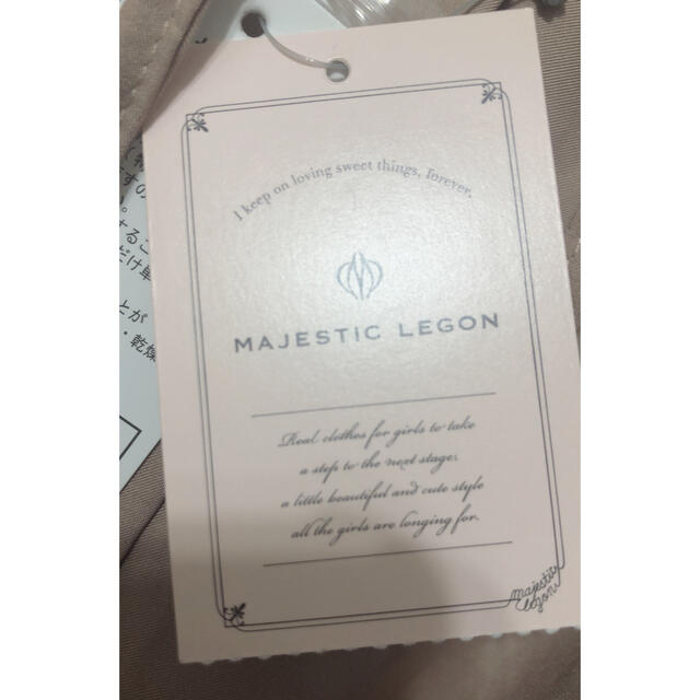 MAJESTIC LEGON(マジェスティックレゴン)の新品♡マジェスティックレゴン（MAJESTIC LEGON)ワンピース レディースのワンピース(その他)の商品写真