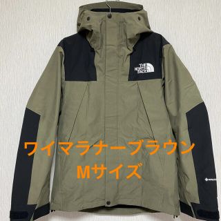 ザノースフェイス(THE NORTH FACE)のにゃんにゃん様専用(マウンテンパーカー)