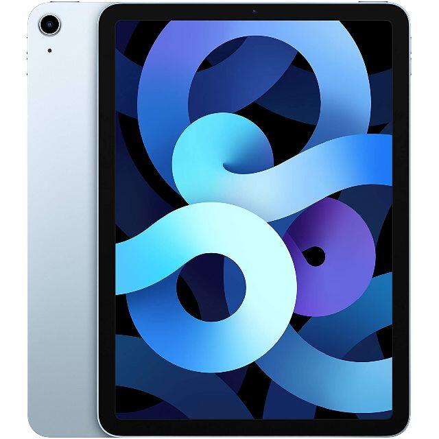 Apple(アップル)の【新品】iPad Air(第4世代)スカイブルー【64GB】 スマホ/家電/カメラのPC/タブレット(タブレット)の商品写真