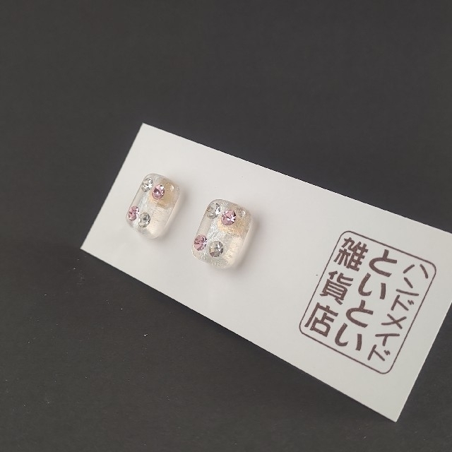 146 麻雀牌風ピアス きらきらスーピン ピンクの通販 By といとい雑貨店 ラクマ 146 麻雀牌風ピアス きらきらスーピン ピンクの通販 By といとい雑貨店 ラクマ