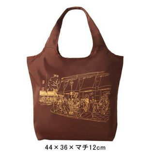 タカシマヤ(髙島屋)の未開封　高島屋エコバッグ　保冷バッグ　エコバック(エコバッグ)