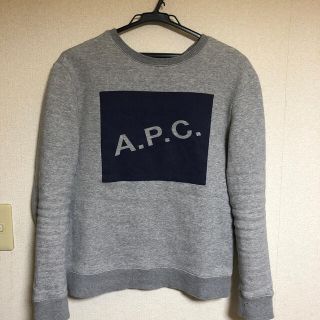 アーペーセー(A.P.C)のえもり様専用(スウェット)