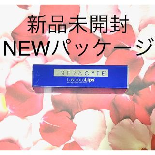 新品◇ラシャスリップス 322 LusciousLips リップ美容液(リップグロス)