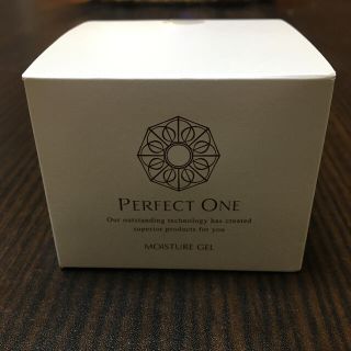 パーフェクトワン(PERFECT ONE)のパーフェクトワン　モイスチャージェル　75g(オールインワン化粧品)