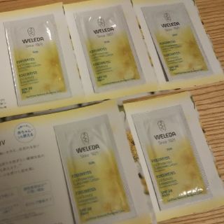 ヴェレダ(WELEDA)のWELEDA  エーデルワイス UVプロテクト (日焼け止めクリーム)(サンプル/トライアルキット)