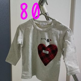 サンカンシオン(3can4on)の【新品】ロンＴ 80(Ｔシャツ)