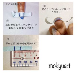 mokyuart76＊和装　ネイルチップ　白無垢　鶴　鶴ネイル　ピンク　結婚式 ハンドメイドのアクセサリー(ネイルチップ)の商品写真