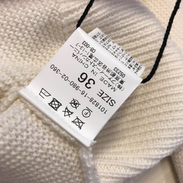 ANAYI(アナイ)のハリハリ様専用　2点おまとめ レディースのトップス(ニット/セーター)の商品写真