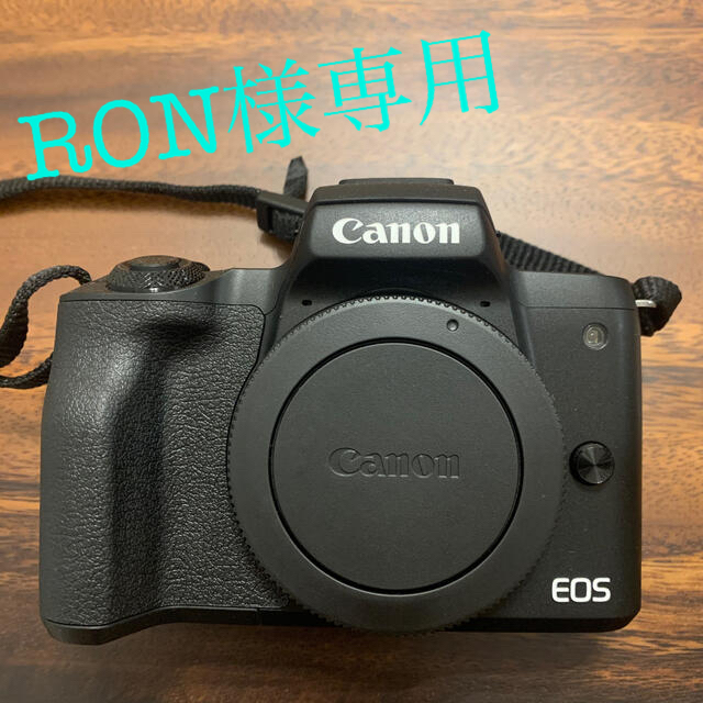 カメラCanon EOS KISS M Wズームキット BK