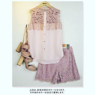 デイシー(deicy)のdeicy レースドッキングセットアップ(シャツ/ブラウス(半袖/袖なし))