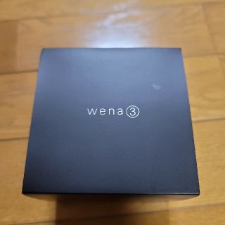 ソニー(SONY)のwena3　WNW-B21A S [スマートウォッチ  metal Silver(腕時計(デジタル))