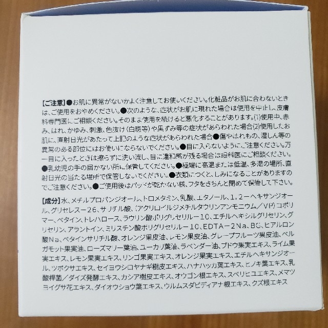 三箱セットメディキューブ(MEDICUBE) ゼロ毛穴パッド　 コスメ/美容のスキンケア/基礎化粧品(パック/フェイスマスク)の商品写真