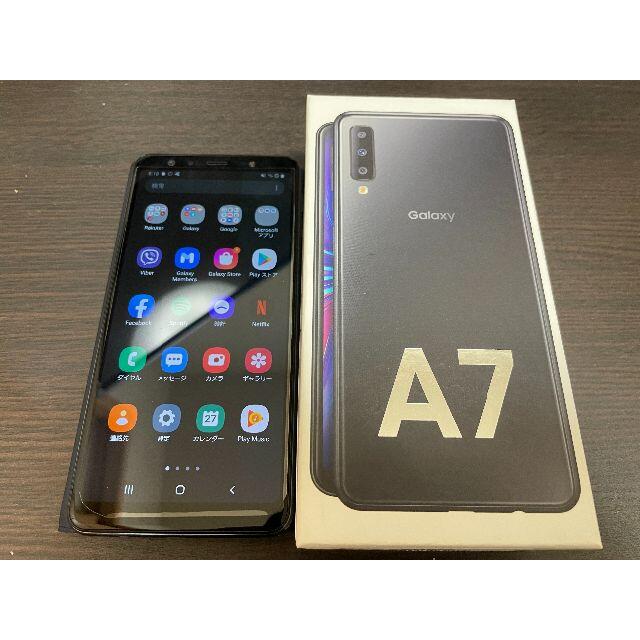 Galaxy - 【美品】Galaxy A7 (手帳型ケース付き)  64GB simフリー