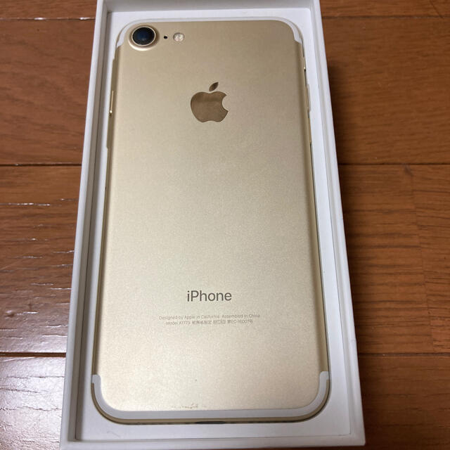 iPhone7 32GB ゴールド
